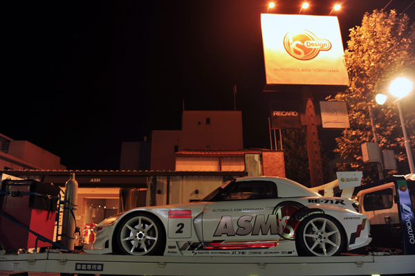 151013 S2000 2015  DSC_7957.jpg